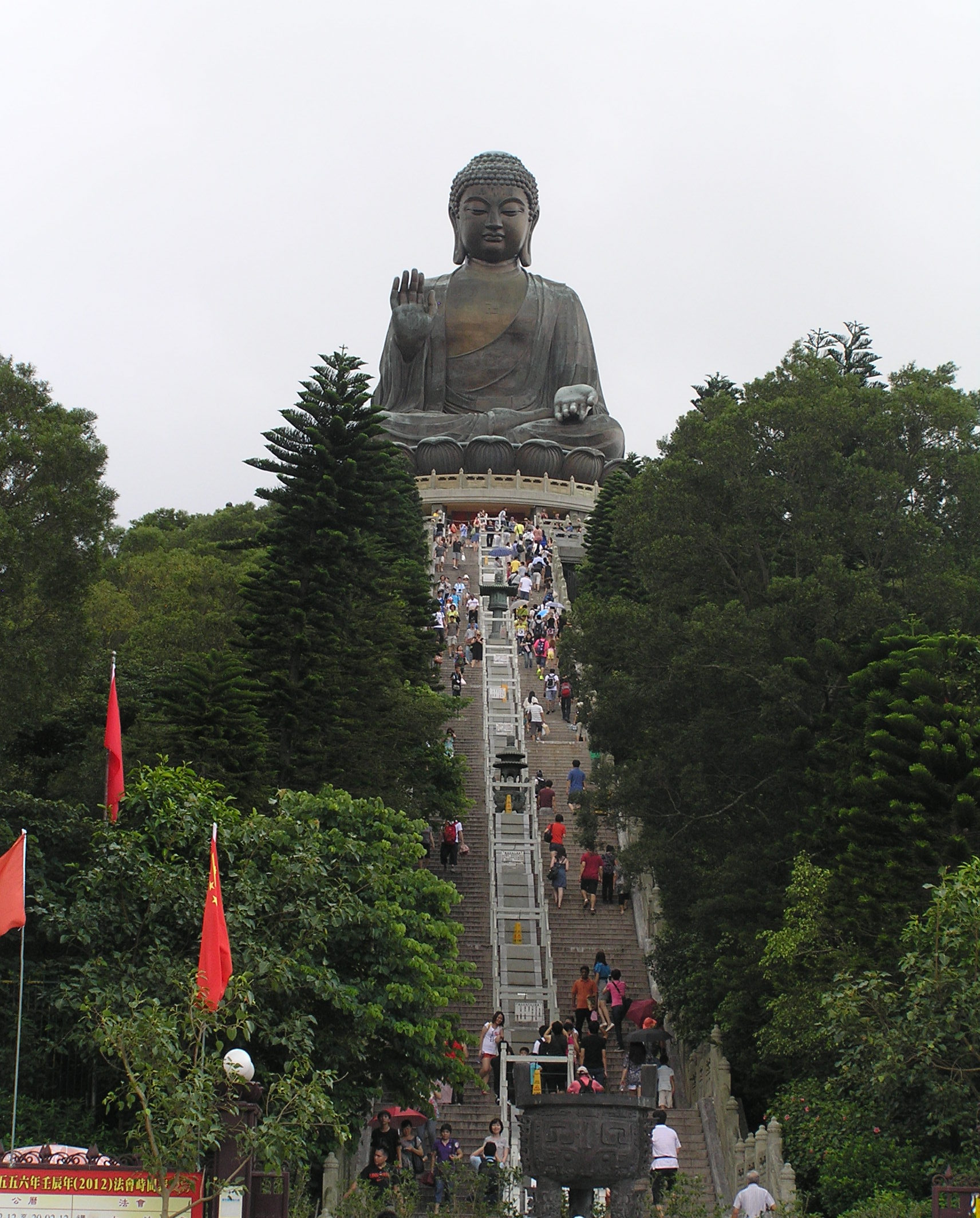 how to get to po lin monastery big buddha hong kong