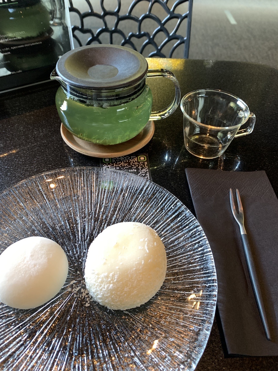 Mochi Bar