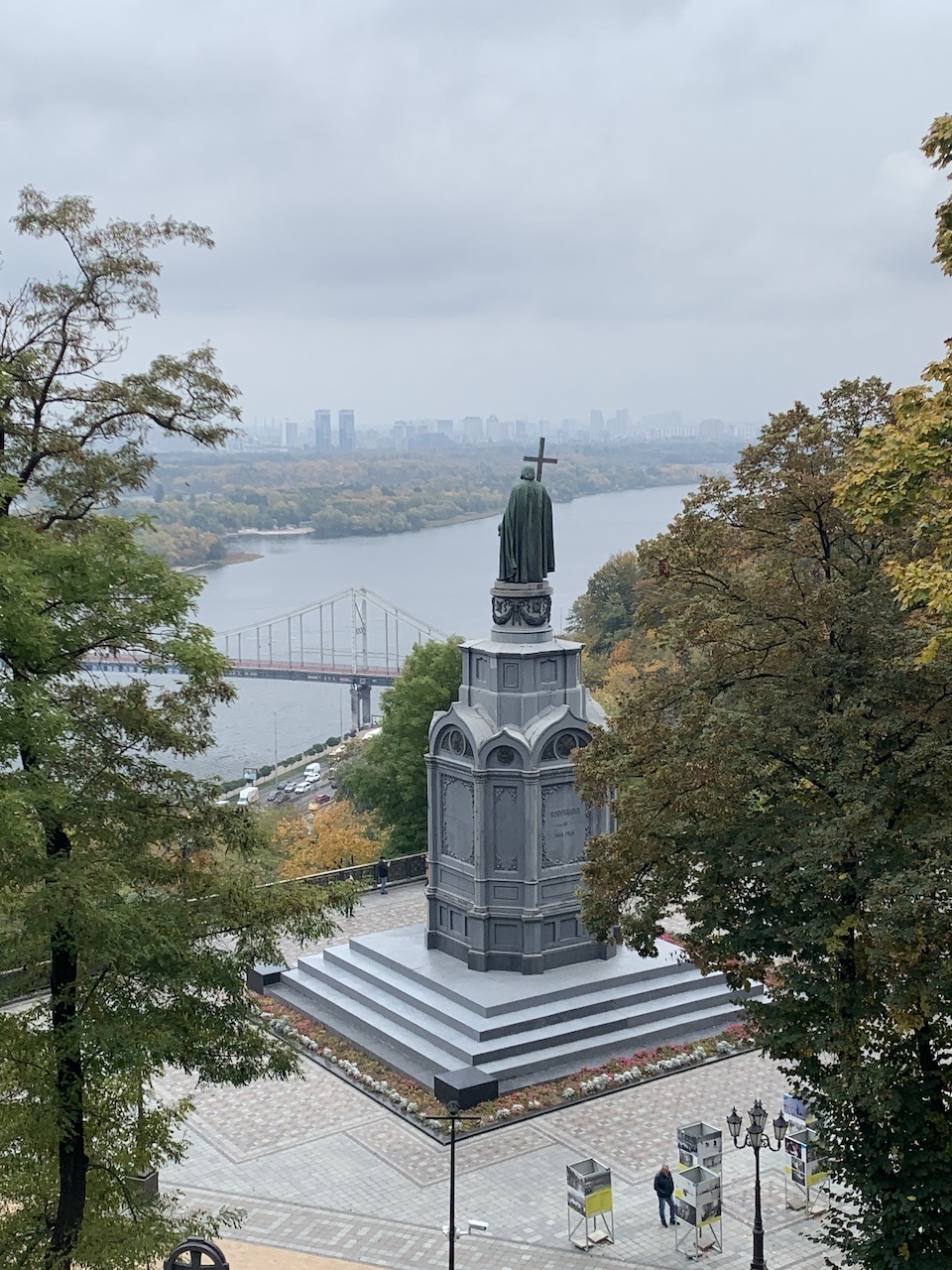 saint vladimir hill friendship arch kiev ukraine